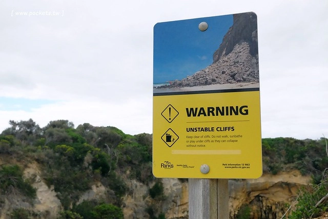 澳洲墨爾本｜大洋路一日遊，此生必去的景點之一澳洲大洋路、Kennett River野生無尾熊、阿波羅灣ILUKA午餐、Loch Ard Gorge六合谷、十二門徒岩、唐人街湄江牛河屋晚餐 @飛天璇的口袋