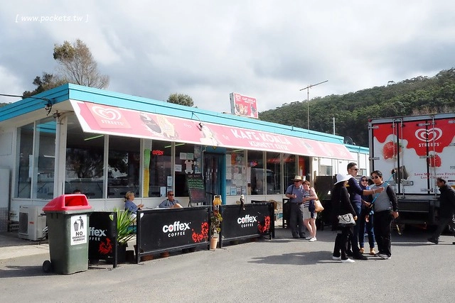 澳洲墨爾本｜大洋路一日遊，此生必去的景點之一澳洲大洋路、Kennett River野生無尾熊、阿波羅灣ILUKA午餐、Loch Ard Gorge六合谷、十二門徒岩、唐人街湄江牛河屋晚餐 @飛天璇的口袋