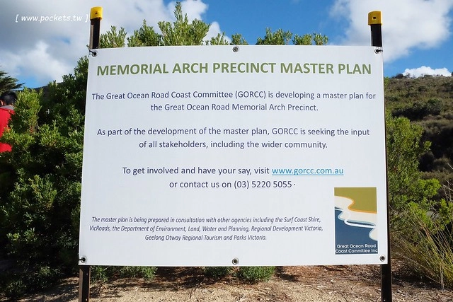 澳洲墨爾本｜大洋路一日遊，此生必去的景點之一澳洲大洋路、Kennett River野生無尾熊、阿波羅灣ILUKA午餐、Loch Ard Gorge六合谷、十二門徒岩、唐人街湄江牛河屋晚餐 @飛天璇的口袋