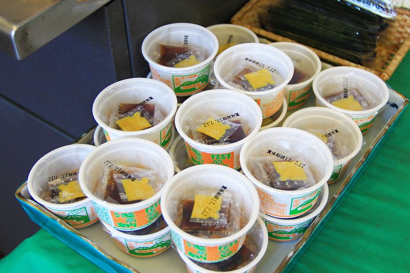 日本長野｜輕井澤APA Hotel，離輕井澤車站南口最近的飯店，平價飯店住宿背包客的最愛 @飛天璇的口袋