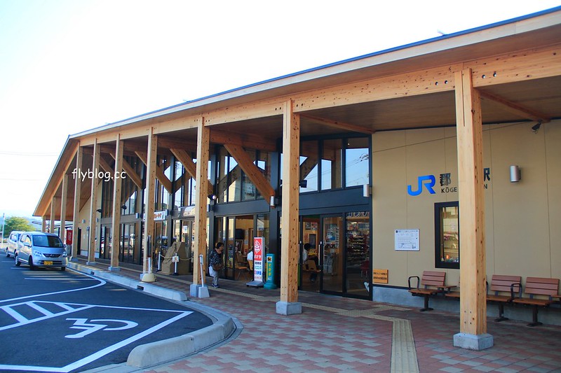 昇龍軒．Shouryuuken┃鳥取美食推薦：1串100日圓的極品炸雞塊，郡家車站前在地飄40年，老闆徒手伸進油鍋拿炸雞好驚人 @飛天璇的口袋