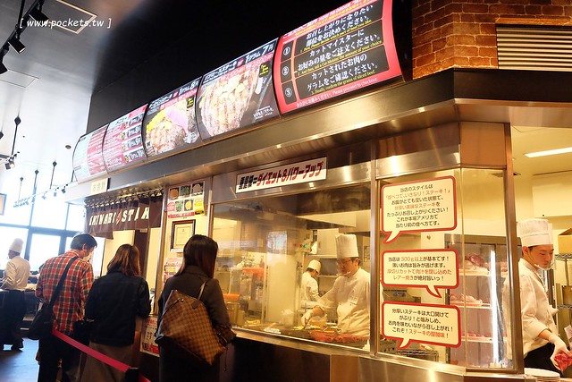 【日本愛知】Ikinari Steak立食牛排．いきなりステーキ~站著吃的炭烤牛排，牛排啾西又有肉香，大啖日本和牛的好滋味，食尚玩家推薦的日本銀座美食 @飛天璇的口袋