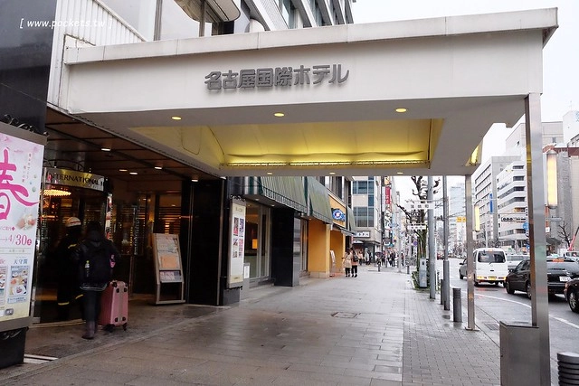 日本愛知｜名古屋國際飯店 International Hotel Nagoya．鄰近大須商店街，地鐵榮站步行2分鐘 @飛天璇的口袋