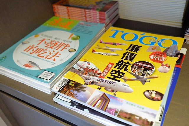 成旅晶贊飯店┃台中住宿推薦：充滿活力朝氣的清新綠色系飯店，位於台中市區鄰近台中火車站和台中公園，有健身房、洗衣室和商務室，房間免費Wi-Fi上網 @飛天璇的口袋