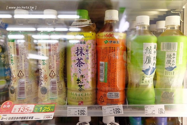 日本岐阜｜高山飛驒廣場飯店．Hida Hotel Plaza．鄰近高山老街，高山車站徒步5分鐘，品嚐飛驒牛懷石料理 @飛天璇的口袋