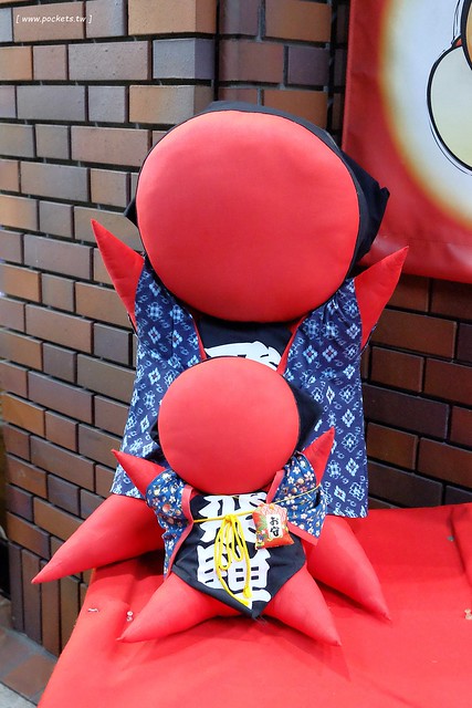 日本岐阜｜高山飛驒廣場飯店．Hida Hotel Plaza．鄰近高山老街，高山車站徒步5分鐘，品嚐飛驒牛懷石料理 @飛天璇的口袋