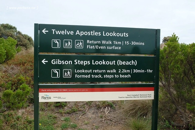 澳洲墨爾本｜大洋路一日遊，此生必去的景點之一澳洲大洋路、Kennett River野生無尾熊、阿波羅灣ILUKA午餐、Loch Ard Gorge六合谷、十二門徒岩、唐人街湄江牛河屋晚餐 @飛天璇的口袋