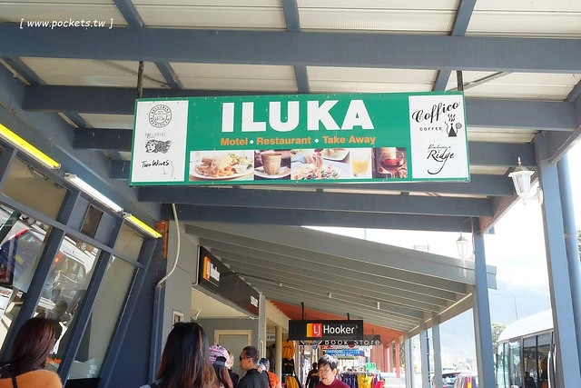 澳洲墨爾本｜大洋路一日遊，此生必去的景點之一澳洲大洋路、Kennett River野生無尾熊、阿波羅灣ILUKA午餐、Loch Ard Gorge六合谷、十二門徒岩、唐人街湄江牛河屋晚餐 @飛天璇的口袋