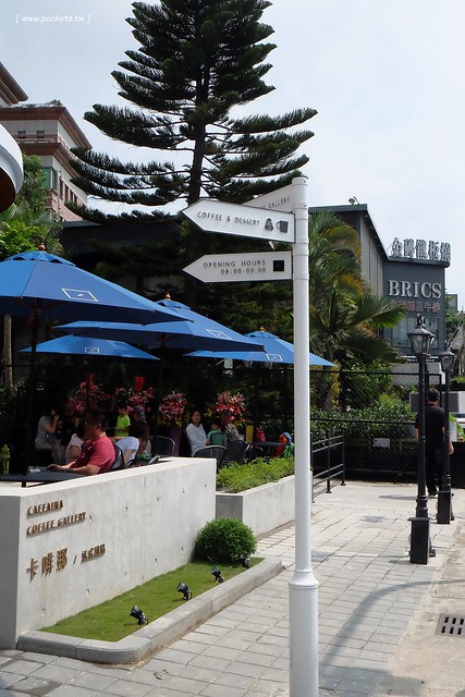 卡啡那台中店：裝潢漂亮大器深具質感，甜點飲料價格平實的咖啡館 @飛天璇的口袋