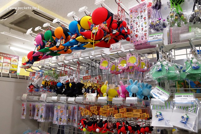 日本岐阜｜高山飛驒廣場飯店．Hida Hotel Plaza．鄰近高山老街，高山車站徒步5分鐘，品嚐飛驒牛懷石料理 @飛天璇的口袋