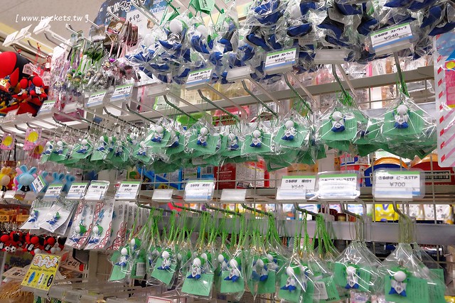 日本岐阜｜高山飛驒廣場飯店．Hida Hotel Plaza．鄰近高山老街，高山車站徒步5分鐘，品嚐飛驒牛懷石料理 @飛天璇的口袋