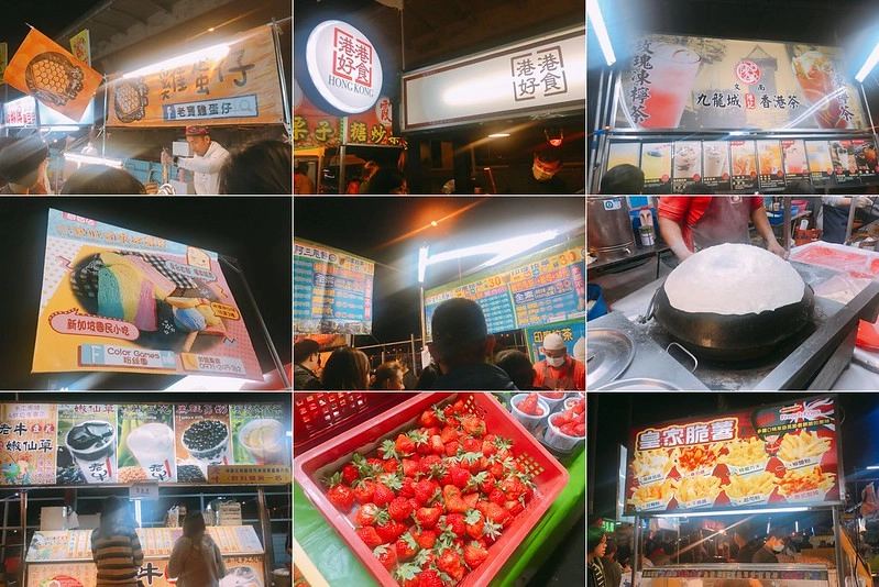 【台中北屯】太原夜市，台中大型觀光夜市，佔地千坪100多個攤位，2021即將終止營運囉！ @飛天璇的口袋