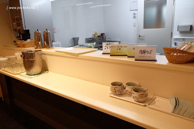 日本岐阜｜高山飛驒廣場飯店．Hida Hotel Plaza．鄰近高山老街，高山車站徒步5分鐘，品嚐飛驒牛懷石料理 @飛天璇的口袋