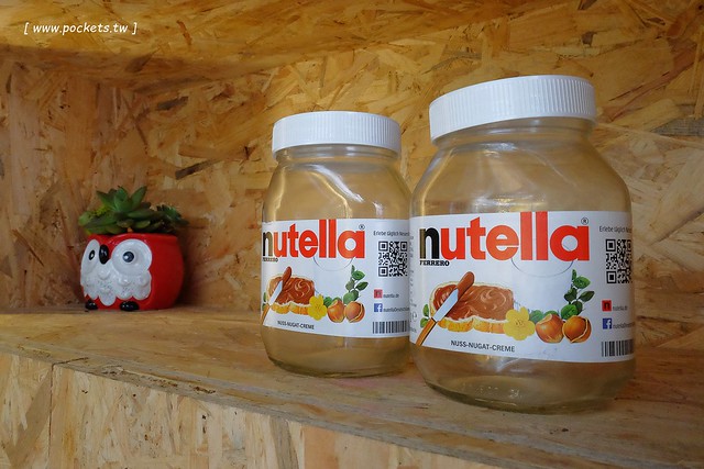 明治時期碳烤吐司｜使用小農直送鮮乳、nutella榛果醬、福源花生醬，火爐碳烤肉品降低油脂，料多實在現點現做，品嚐松山區巷弄間的小清新(已歇業) @飛天璇的口袋