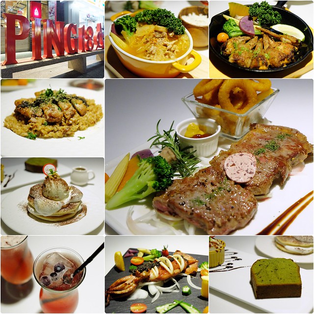 Ping 18 日法輕食┃台中西屯美食：老闆是藍帶學校畢業的，料理結合日式和法式的創意，推薦海味金沙義大利麵和松露牛肝菌燉飯，新菜單上市選擇性更多 @飛天璇的口袋