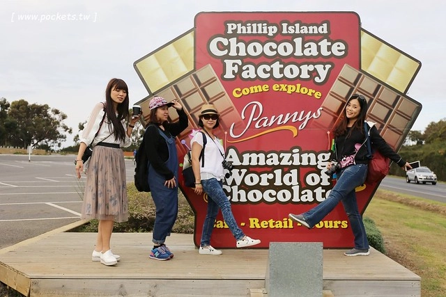 澳洲墨爾本｜菲利普島一日遊 Phillip Island，Maru野生動物園、Panny’s Chocolate巧克力觀光工廠、Cowes小鎮Isola di Capri晚餐、Phillip Island 企鵝島神仙小企鵝歸巢 @飛天璇的口袋