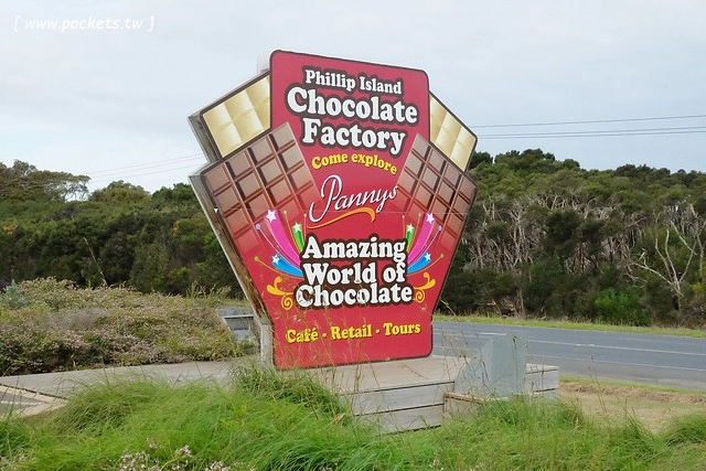 澳洲墨爾本｜菲利普島一日遊 Phillip Island，Maru野生動物園、Panny’s Chocolate巧克力觀光工廠、Cowes小鎮Isola di Capri晚餐、Phillip Island 企鵝島神仙小企鵝歸巢 @飛天璇的口袋