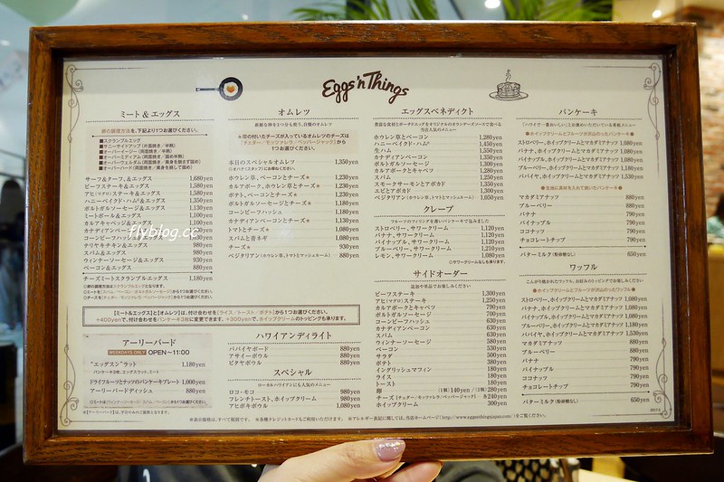 【日本三重】Eggs ‘n Things~從夏威夷來的超人氣奶油山鬆餅，螞蟻族排隊也一定要吃的甜點，三重長島outlet也可以吃的到 @飛天璇的口袋