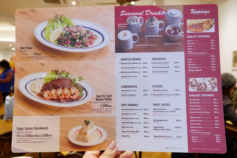 【日本三重】Eggs ‘n Things~從夏威夷來的超人氣奶油山鬆餅，螞蟻族排隊也一定要吃的甜點，三重長島outlet也可以吃的到 @飛天璇的口袋