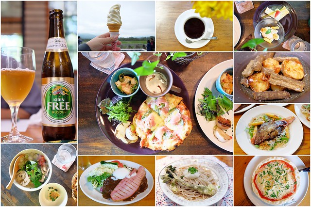 日本山梨｜Country Inn Orchard House 果園之家鄉村旅館．日本清里歐洲風童話小鎮，女主人以當地食材入菜 @飛天璇的口袋