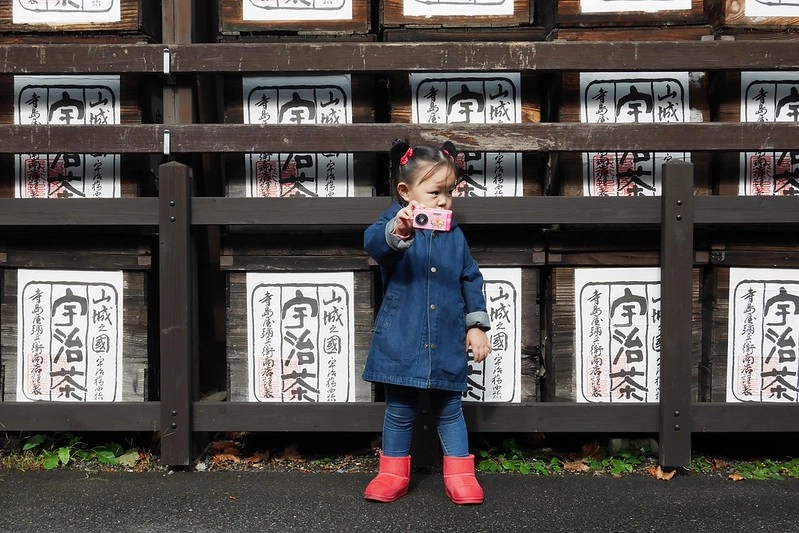 【日本大阪】日本自由行APP推薦~即時匯率換算 ・電車乗換案内 ・店家景點搜尋・美食購物遊樂優惠券 ・商品條碼翻譯 ・行李寄存預約服務・線上客服諮詢 @飛天璇的口袋