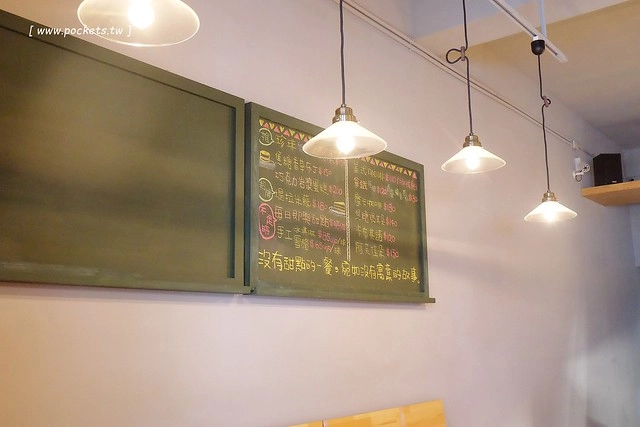 台中西屯｜Session 隨選餐館．精明商圈義法餐廳，餐點深具質感與美味 @飛天璇的口袋