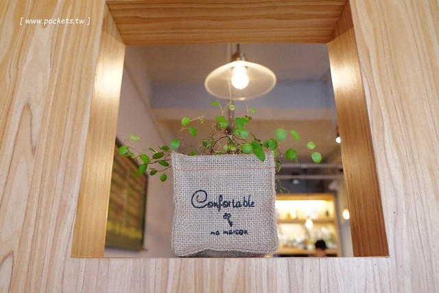 台中西屯｜Session 隨選餐館．精明商圈義法餐廳，餐點深具質感與美味 @飛天璇的口袋