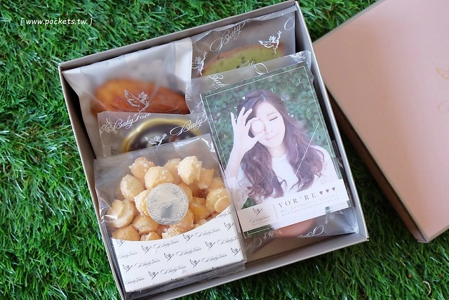 Babyface 手工烘焙：最有溫度的手作蛋糕，6款口味的磅蛋糕新上市，台中彌月蛋糕推薦 @飛天璇的口袋