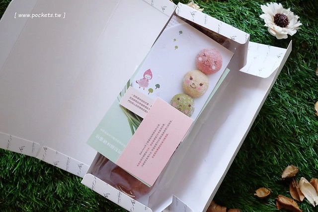 Babyface 手工烘焙：最有溫度的手作蛋糕，6款口味的磅蛋糕新上市，台中彌月蛋糕推薦 @飛天璇的口袋