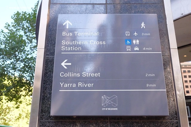 澳洲墨爾本｜ibis Melbourne Little Bourke Street 墨爾本宜必思酒店及公寓，鄰近Southern Cross車站 @飛天璇的口袋