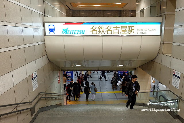 日本愛知｜天然溫泉名古屋皇冠飯店．地鐵伏見站步行5分鐘，名古屋唯一有自然溫泉的飯店 @飛天璇的口袋