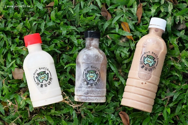 河童茶研所┃一中美食推薦：台中第一間投幣式販賣機的手搖飲料，可愛又吸睛的小河童造型，歪國人之戀、寶寶最愛和神秘奶露三種口味，5/13(五)開賣中 @飛天璇的口袋