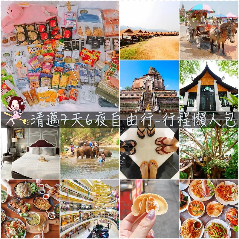 【香港尖沙咀】澳門茶餐廳~香港連鎖茶餐廳，位於尖沙咀地鐵站附近，蛋塔得獎無數推薦必吃 @飛天璇的口袋