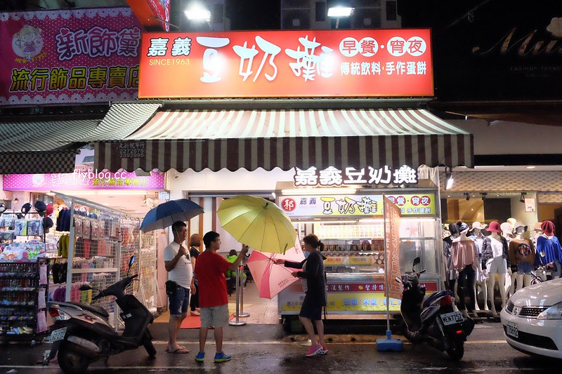 嘉義東區｜郭家雞肉飯．文化路夜市人氣火雞肉飯，大家推薦招牌粿仔湯必吃 @飛天璇的口袋