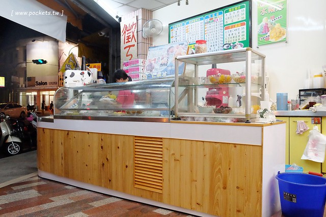 台中南屯｜黃家黑砂糖剉冰，料多味美的超人氣剉冰店，食尚玩家和蘋果日報採訪報導 @飛天璇的口袋