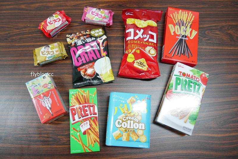 【日本大阪】日本必買伴手禮推薦~日本必買零食伴手禮！零食餅乾、大阪限定商品(購於關西機場免稅商店) @飛天璇的口袋
