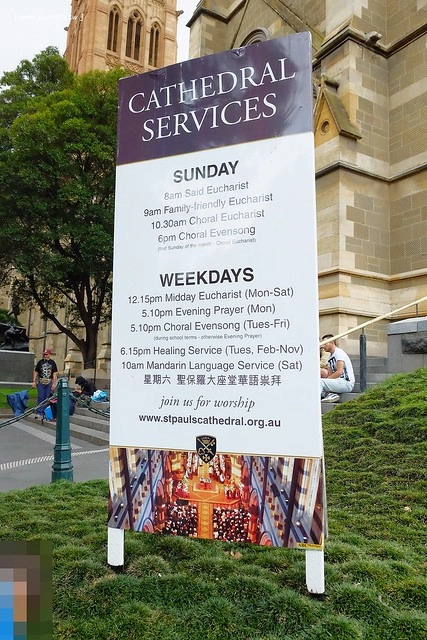 澳洲墨爾本｜墨爾本市區半日遊，溫莎酒店、國會大廈、聖派翠克大教堂、費茲洛花園、庫克船長故居、聯邦廣場、弗林德斯火車站、聖保羅大教堂、Hosier lane塗鴉街、HUNGRY JACK’S @飛天璇的口袋