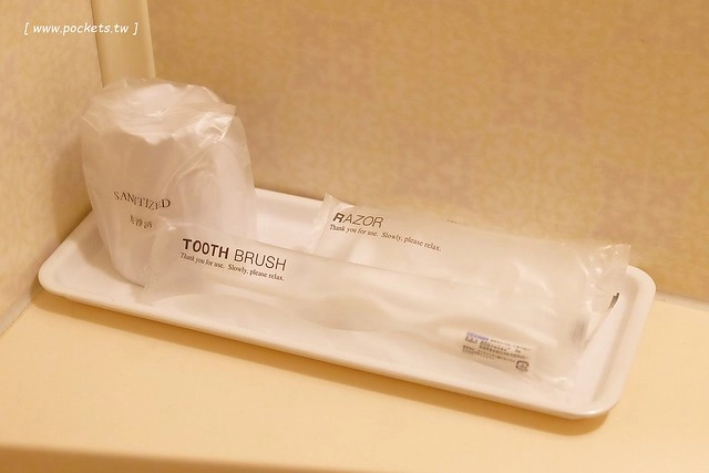 日本愛知｜天然溫泉名古屋皇冠飯店．地鐵伏見站步行5分鐘，名古屋唯一有自然溫泉的飯店 @飛天璇的口袋