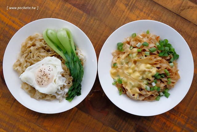 鬼椒乾拌麵┃口感彈牙的日曬手工麵，不想出門也可以在家輕鬆煮，簡單易煮料理有多種變化，鬼椒麻辣、干貝XO醬和椒麻海苔三種口味 @飛天璇的口袋