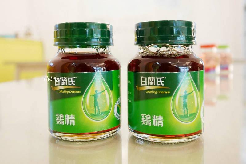 白蘭氏健康博物館：全台第一座以健康為主題的博物館，免費門票又可以寓教於樂，兒童節有推出精彩活動 @飛天璇的口袋