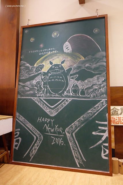 金帛霜淇淋專賣店┃台中北區美食：一中商圈的散步美食，抹茶鯛魚燒宇治金時上市，搬了家之後空間更寬敞，有淡淡的日式復古氛圍 @飛天璇的口袋