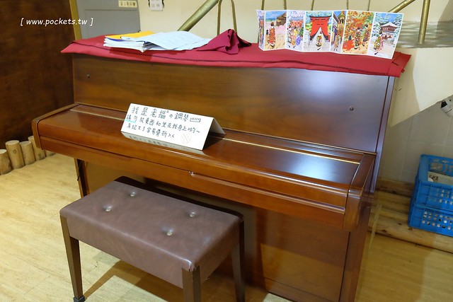 金帛霜淇淋專賣店┃台中北區美食：一中商圈的散步美食，抹茶鯛魚燒宇治金時上市，搬了家之後空間更寬敞，有淡淡的日式復古氛圍 @飛天璇的口袋