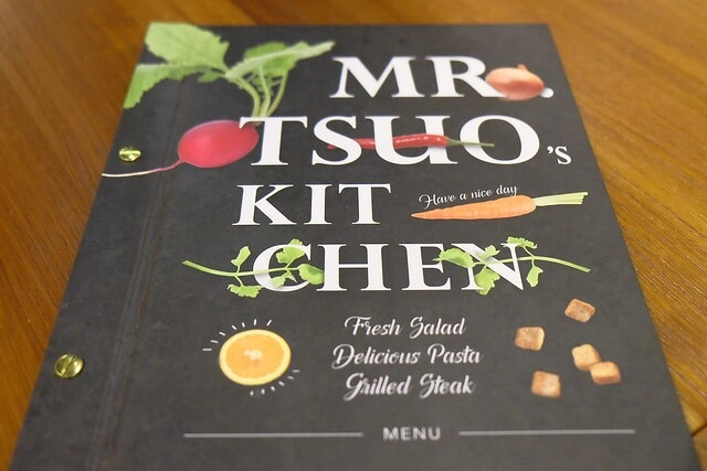 MR. TSUO 左先生的西式廚房｜鄰近捷運文湖線西湖站，前晶華飯店主廚，以低溫烹飪料理手法，結合創意與時尚的舒適空間 @飛天璇的口袋