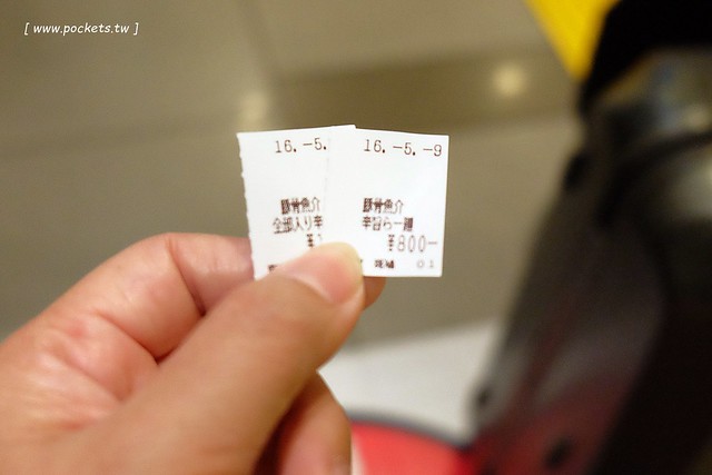 【日本東京】斑鳩拉麵~位於東京駅一番街超人氣拉麵店，使用鰹魚和豚骨熬製而成的湯頭，個人覺得好吃又對胃，不虛此行 @飛天璇的口袋