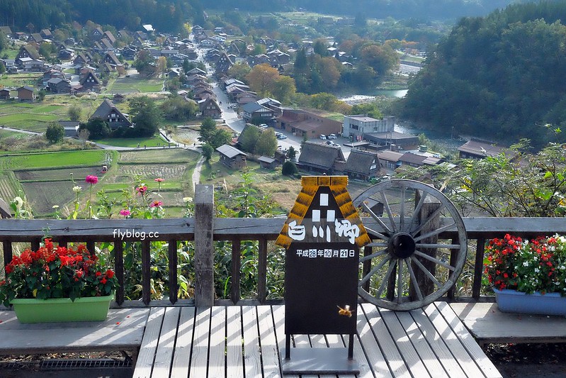 日本岐阜｜合掌村．遇見秋天的浪漫，名古屋到合掌村交通方式，美食餐廳推薦 @飛天璇的口袋