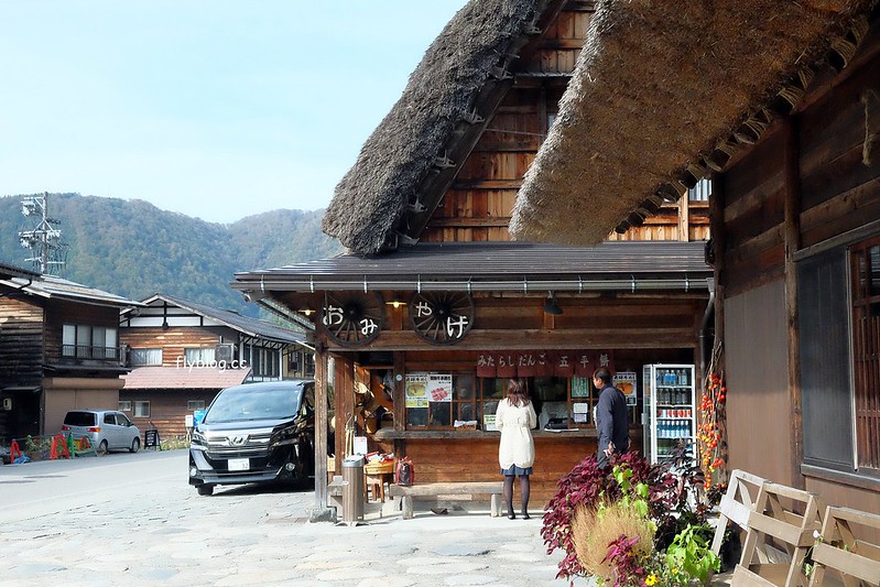 日本岐阜｜合掌村．遇見秋天的浪漫，名古屋到合掌村交通方式，美食餐廳推薦 @飛天璇的口袋