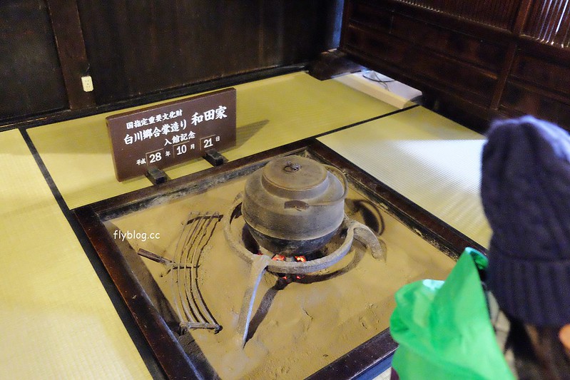 日本岐阜｜合掌村．遇見秋天的浪漫，名古屋到合掌村交通方式，美食餐廳推薦 @飛天璇的口袋