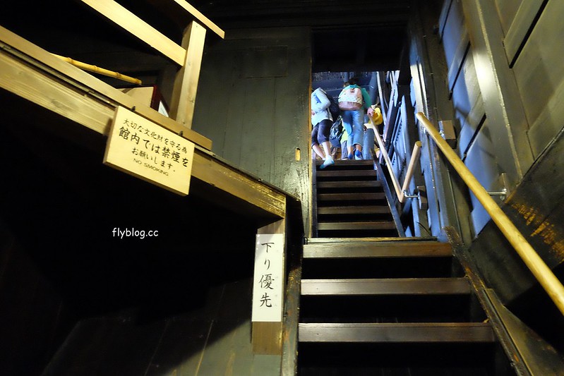 日本岐阜｜合掌村．遇見秋天的浪漫，名古屋到合掌村交通方式，美食餐廳推薦 @飛天璇的口袋