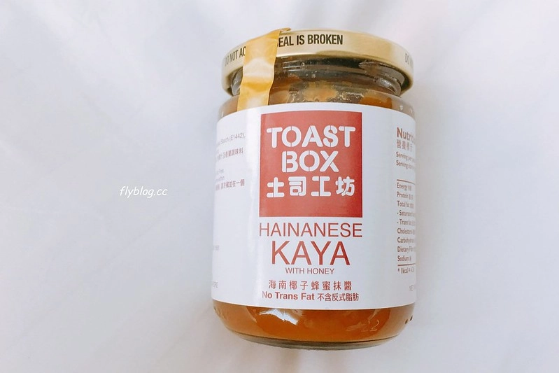 新加坡必買伴手禮｜新加坡Top10必買伴手禮推薦，超市、7-11、機場好好買 @飛天璇的口袋