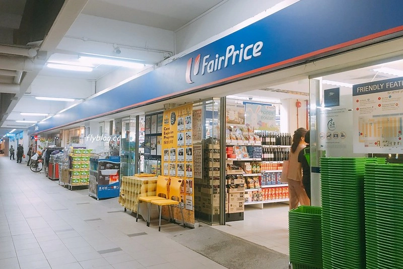 新加坡｜卡爾登城市飯店．Carlton City Hotel Singapore．Tanjong Pagar地鐵站2分鐘，鄰近Maxwell美食廣場 @飛天璇的口袋